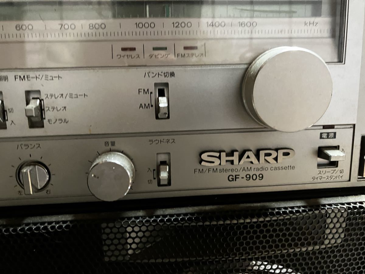 SHARP GF-909 THE SEARCHER-W ラジカセ シャープ ザ・サーチャー 通電
