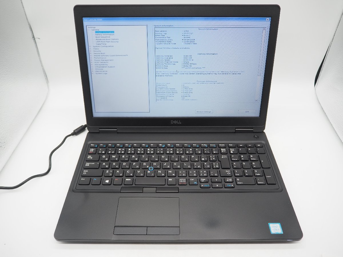 ノートPC DELL LATITUDE 最新Win11Pro Core i5/高速SSHD