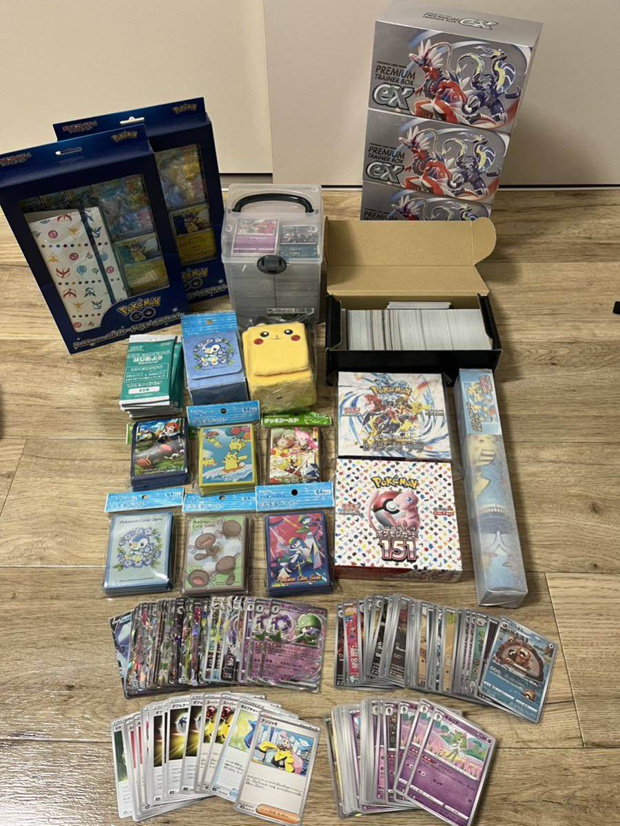  ポケモンカード 引退 まとめ出品(まとめ売り)｜売買されたオークション情報、yahooの商品情報をアーカイブ公開 - オークファン まとめ売り