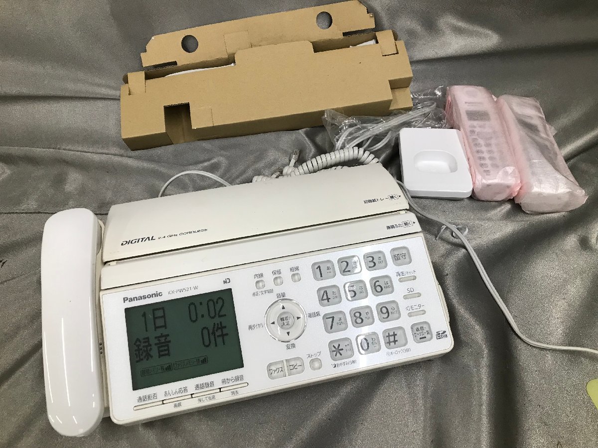 PANASONIC|電話機・FAX|ハードオフ公式通販オフモール Panasonic 