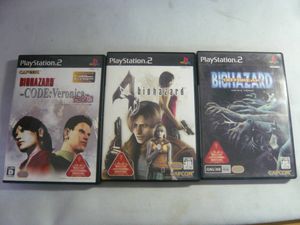 PS2 バイオハザード アウトブレイク 2のYahoo!オークション(旧ヤフオク