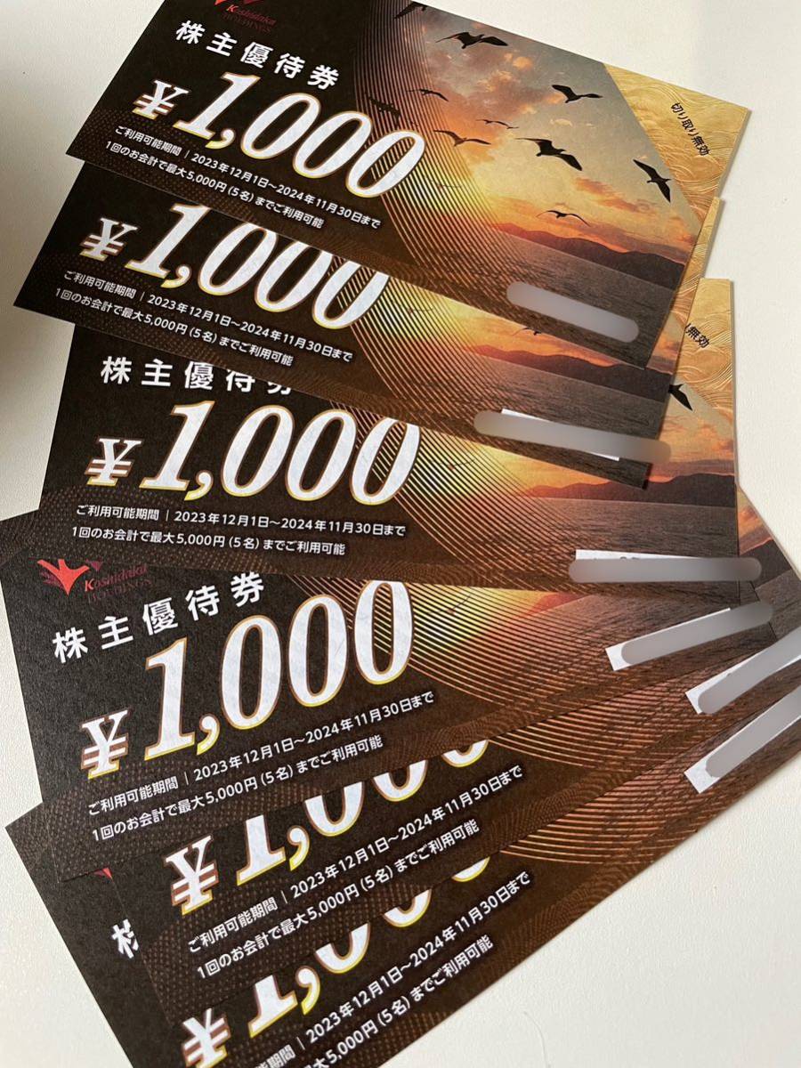 コシダカホールディングス株主優待券 6000円分 まねきねこ等 コシダカホールディングス株主優待券 6000円分 まねきねこ等