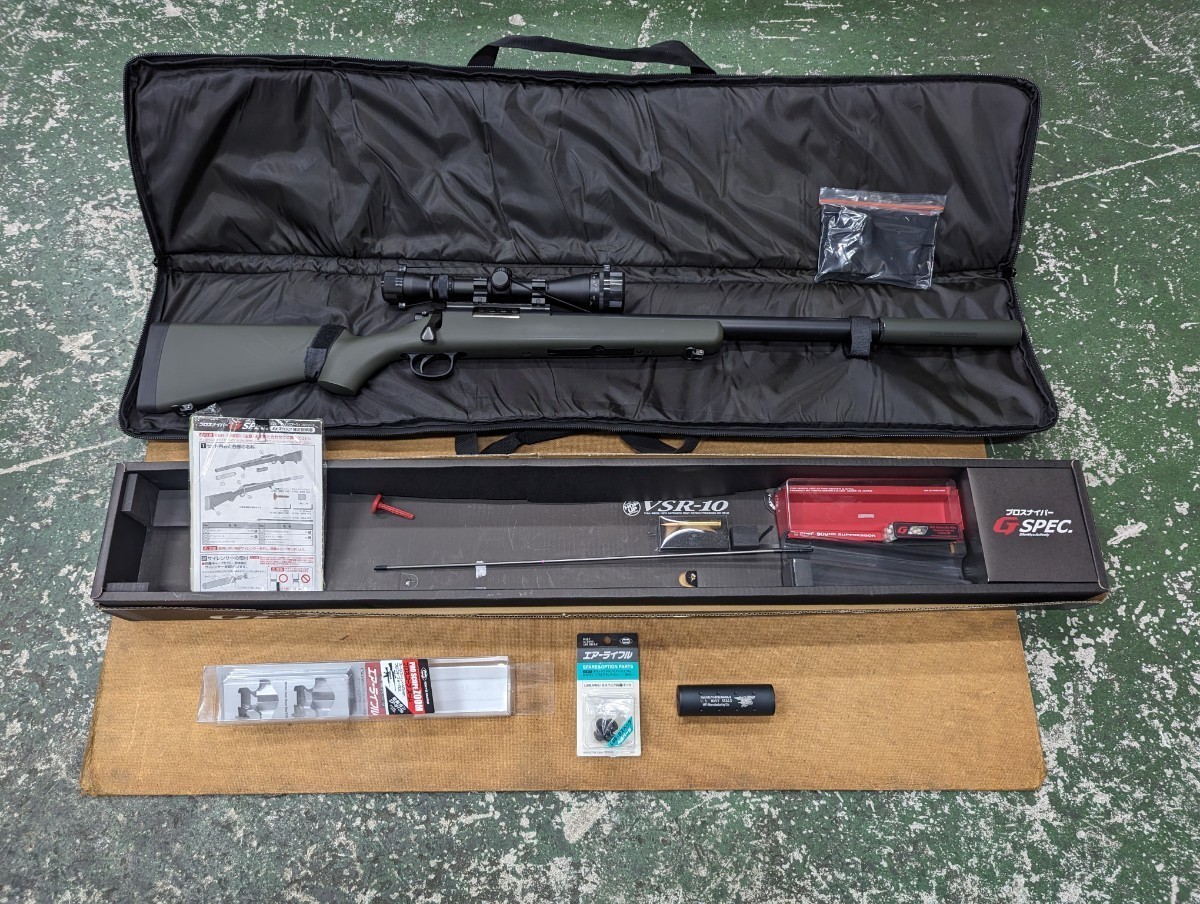 VSR-10 Gスペック 東京マルイ - Tokyo Marui | G-SPEC プロスナイパー