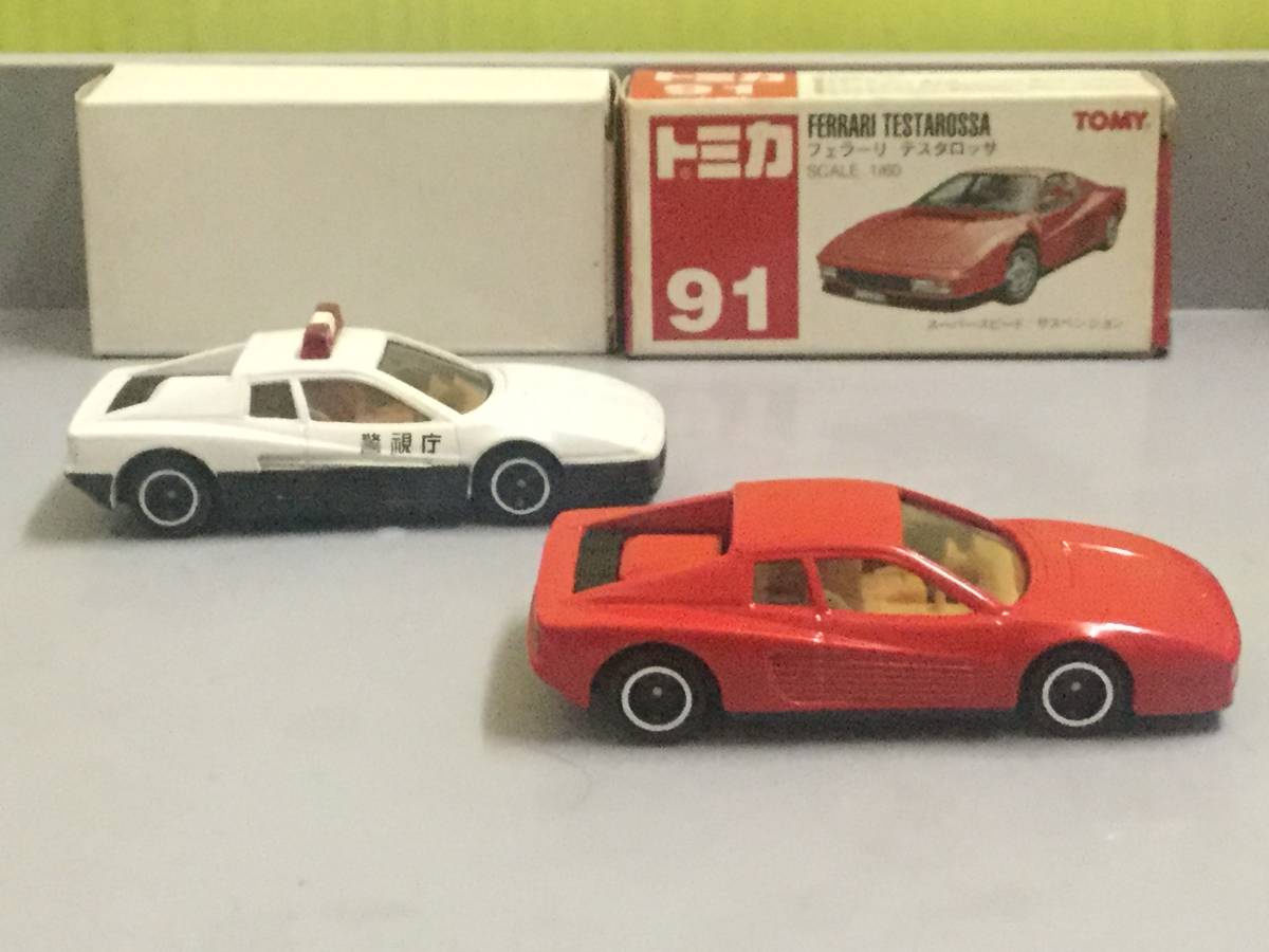 トミカ 91フェラーリテスタロッサ非売品 ドキドキダブルプレゼントパトロールカー トミカ ドキドキWプレゼント フェラーリテスタロッサ /赤箱 フェラーリ