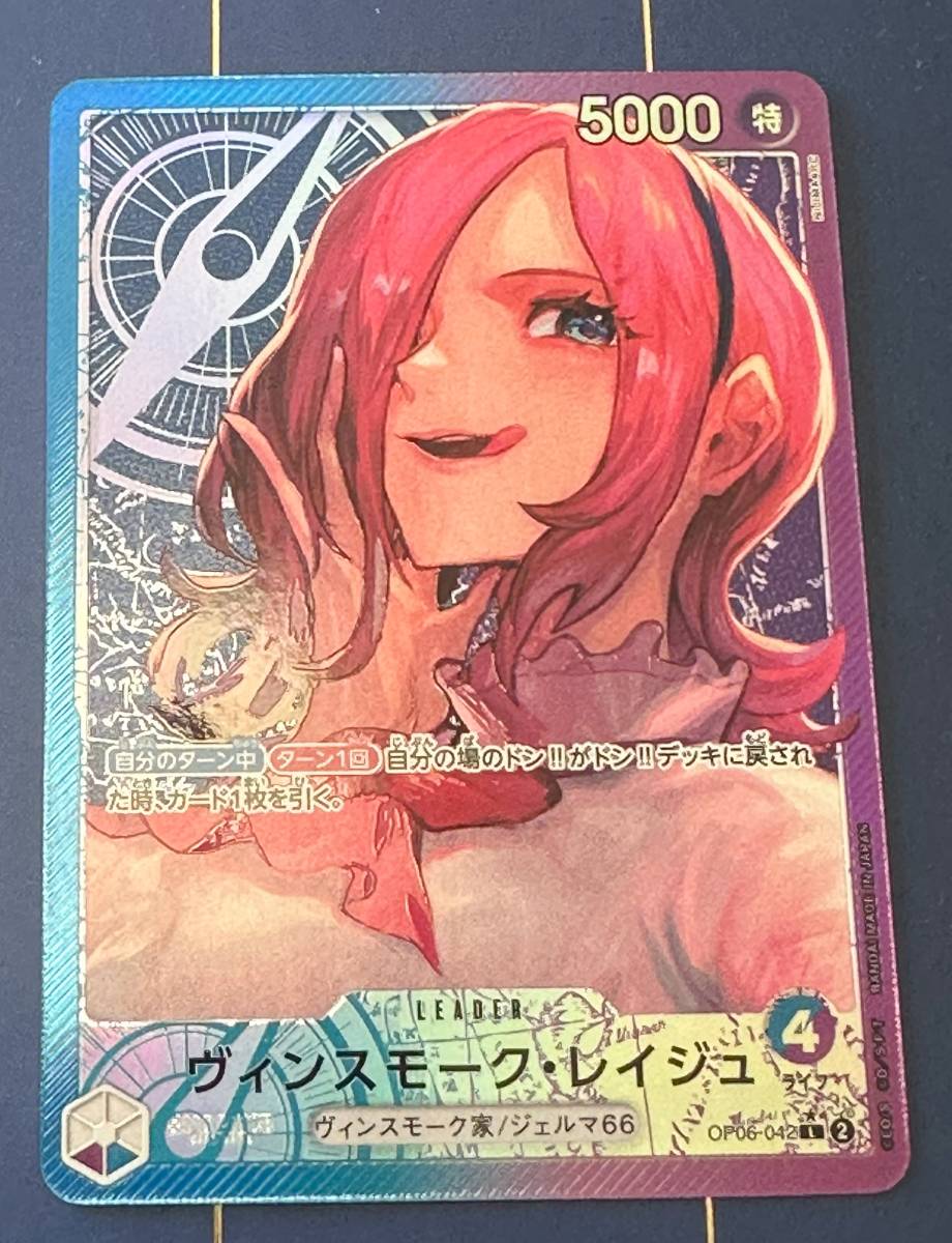 低価，大得価 PSA10 レックウザEX プロモ 122/xy-p Y216