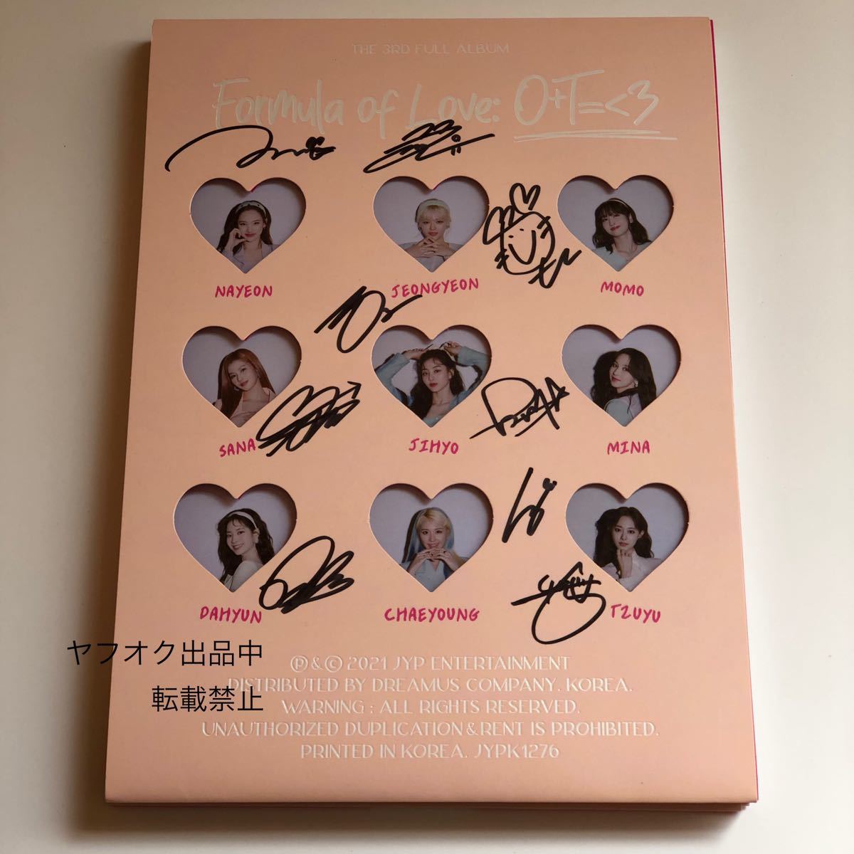 W3116] 未開封 帯付CD「サンディ・ラム / ビギン・アゲイン」/ 不如