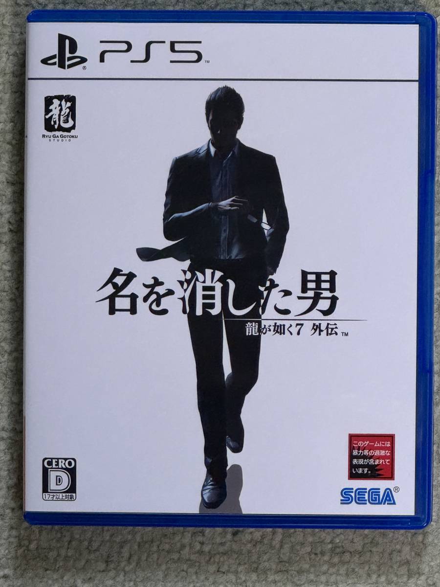 050 A） ☆1円～☆ 【ジャンク】 レトロソフトまとめ ファミコン