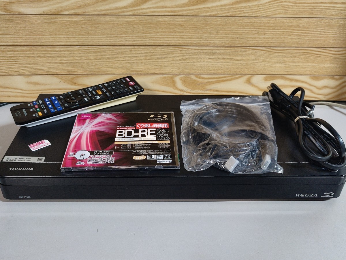 JOYSOUND/UGA/BMBナビゲーションシステムキョクナビJR-300BK充電器付