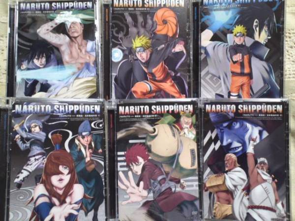 初回版【NARUTO ナルト疾風伝/五影集結の章 DVD-BOX】送料無料(な行