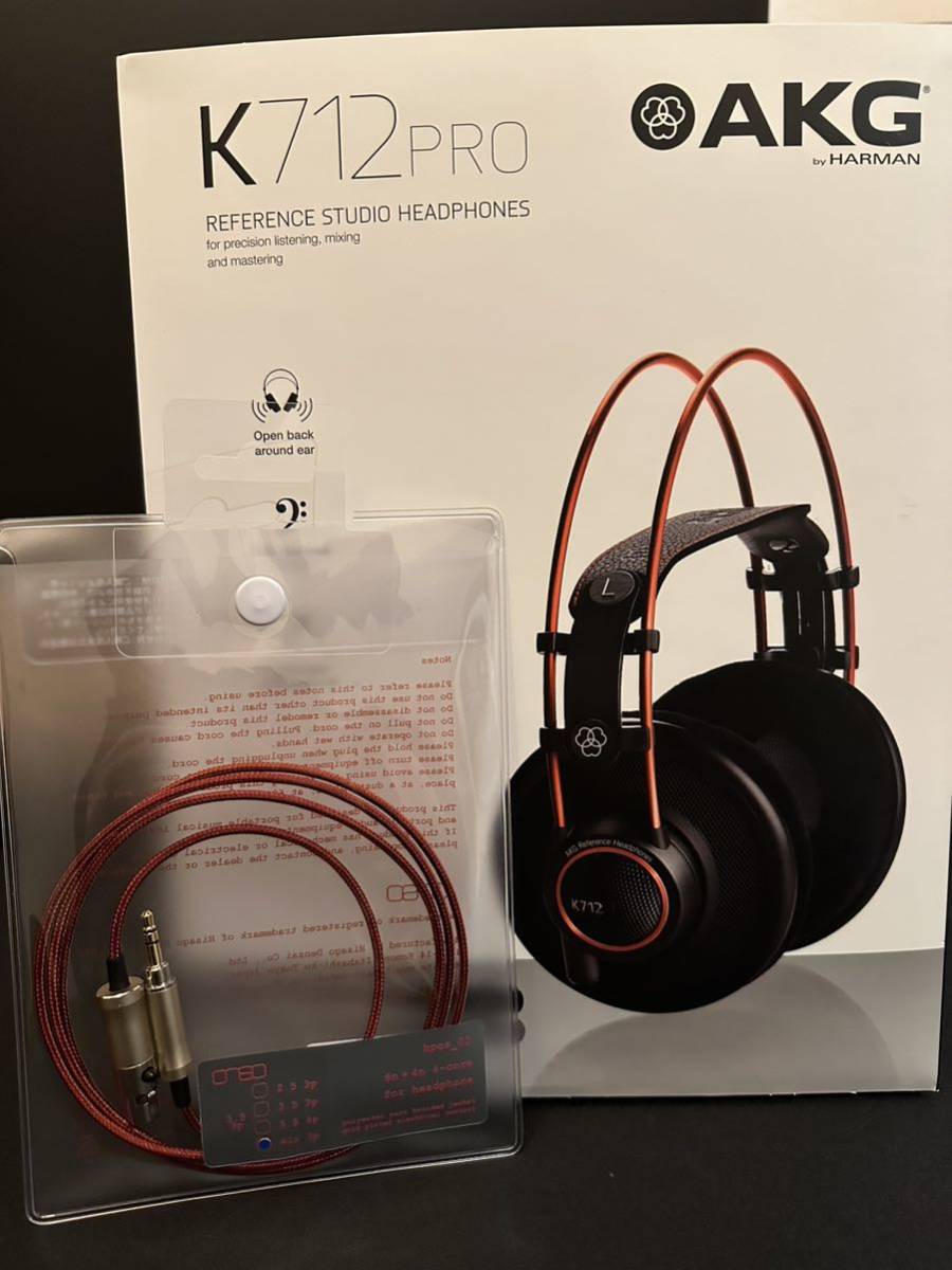 新作登場，安い AKG K712 PRO-Y3 onsoリケーブル付き 使用極少(AKG)｜売買されたオークション情報、yahooの商品情報をアーカイブ公開 - オークファン AKG