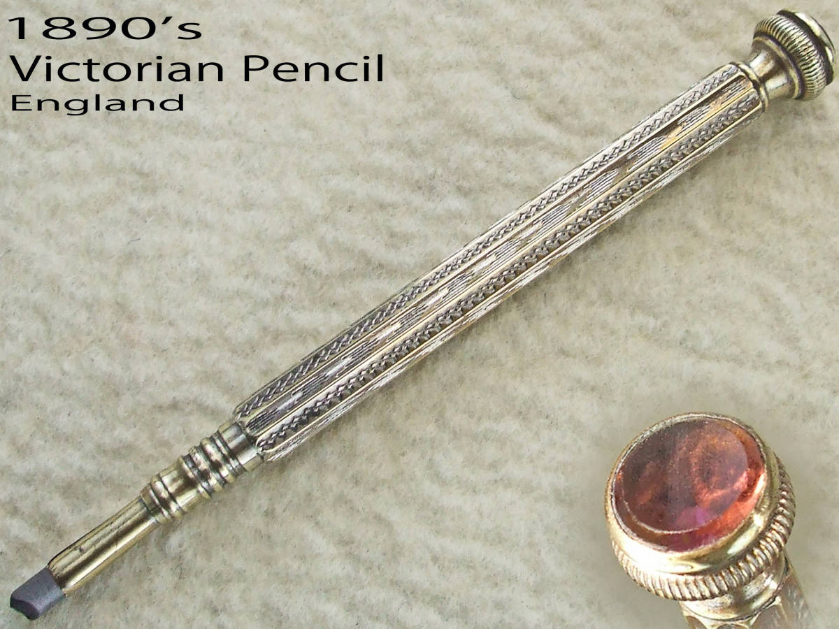 ◆美品◆1890年代製 ヴィクトリアン・シルヴァーペンシル 紫 イギリス◆ 1890s Victorian Mechanical Pencil Purple Stone Top ENGLAND ◆