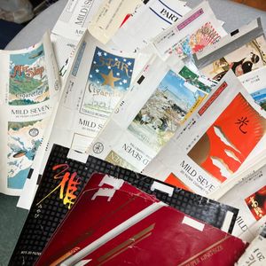 昭和 タバコ パッケージのYahoo!オークション(旧ヤフオク!)の相場