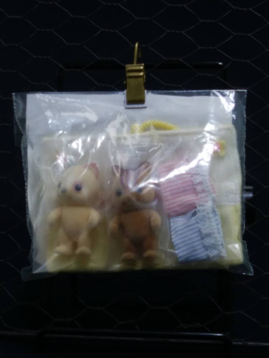 【エポック社 シルバニアファミリー】ツ‐1１1 赤ちゃんおふとんバッグコレクション② 未開封品】