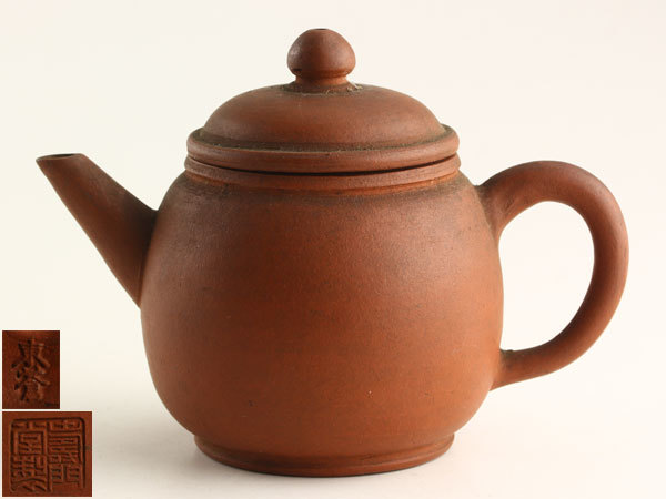 新年SALE！大明弘治年製 底部款識 緑釉二龍戯珠 碗 木箱付 中国古美術