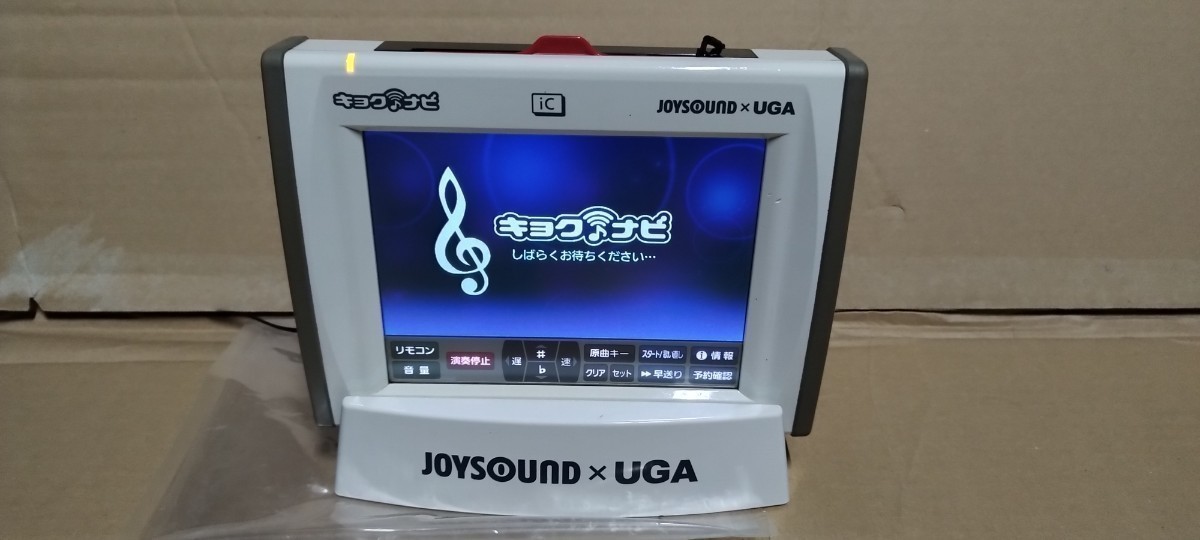 け4キョクナビJR-300BK JR-300BCBK（JS-WXの設定） け4キョクナビJR-300BK