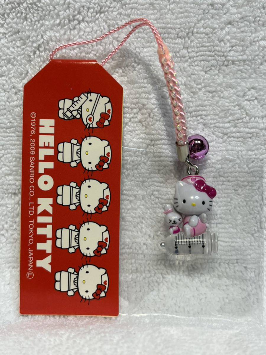 激レアご当地キティ ☆レア☆HELLO KITTY☆ メディカル 〈ピンク