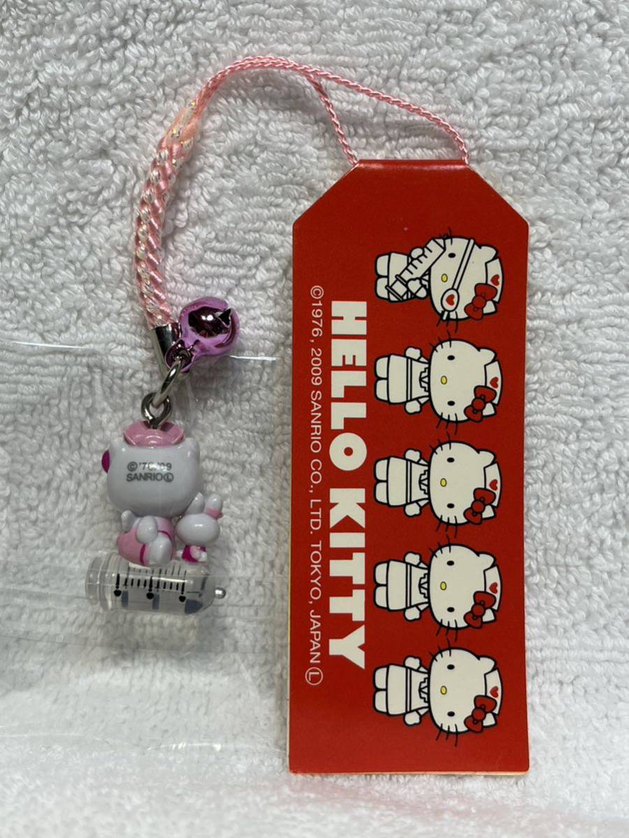 激レアご当地キティ ☆レア☆HELLO KITTY☆ メディカル 〈ピンク