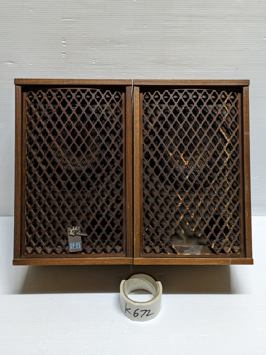 SANSUI ◇ サンスイ 山水 3ウェイ6スピーカーシステム SP-3005 ペア