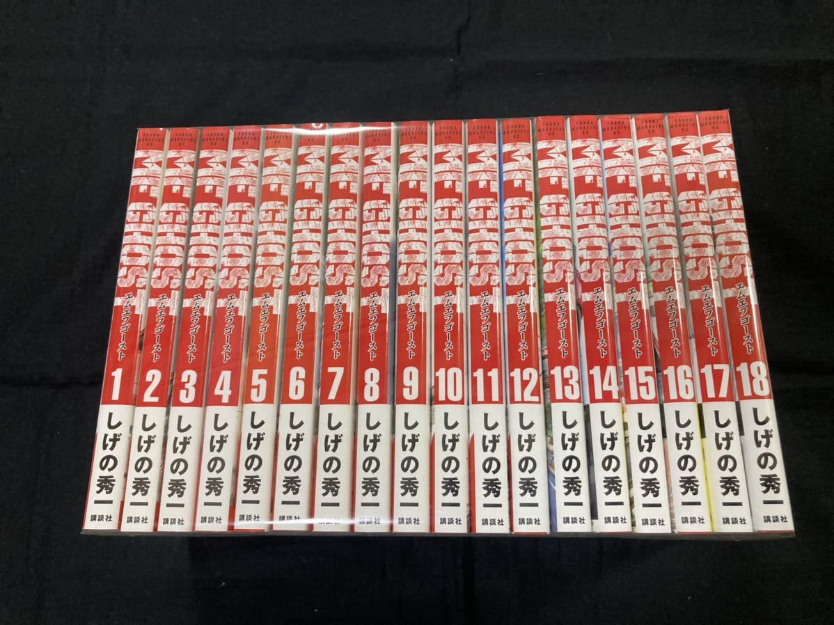 ジパング 文庫版 全22巻セット ジパング 文庫版 かわぐちかいじ 全22巻