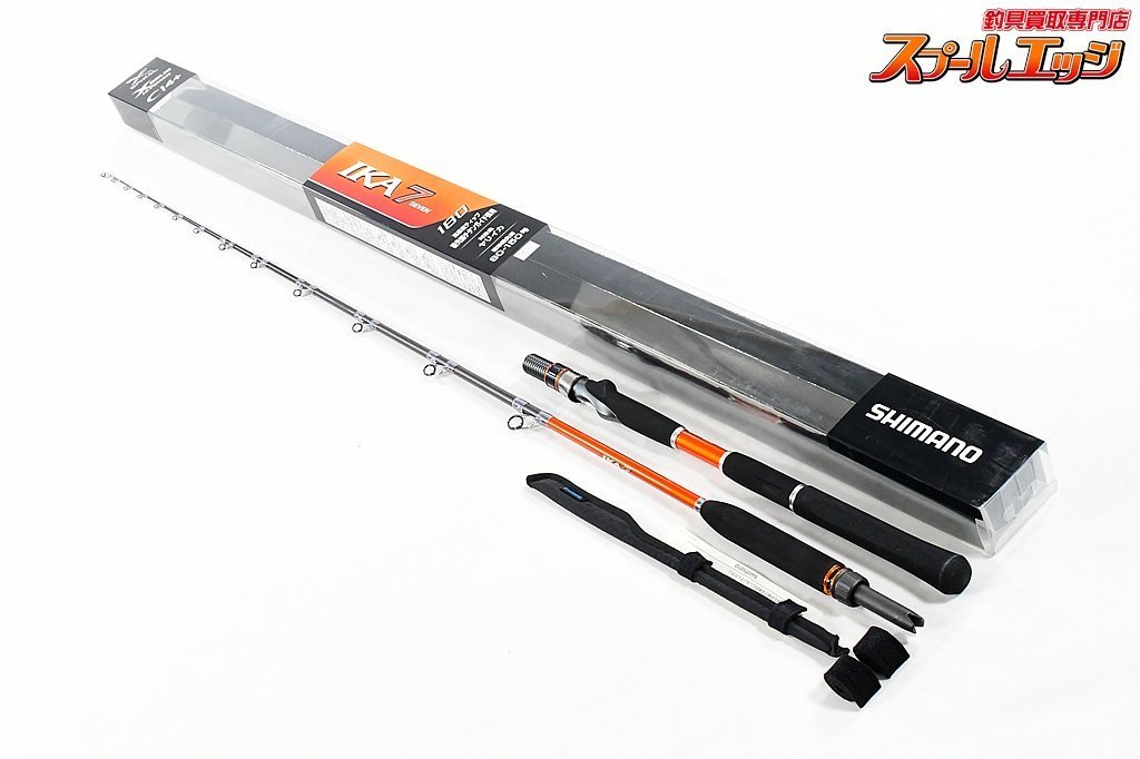 【シマノ】 18イカセブン 180 SHIMANO IKA SEVEN IKA-7 ヤリイカ K_182