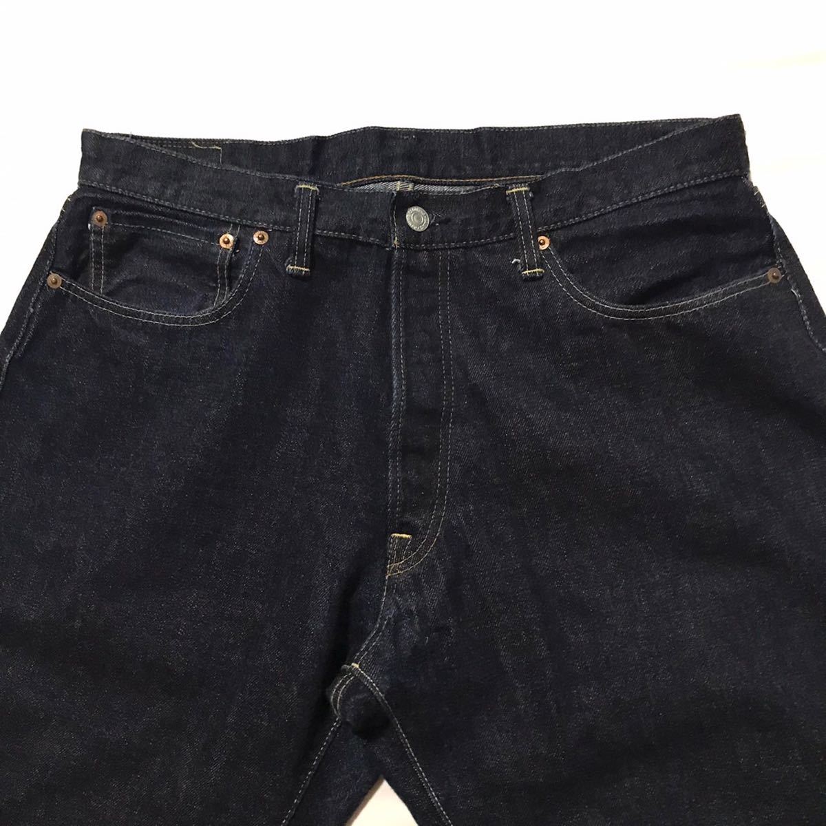 旧ドゥニーム DENIME W29 Lot66 ストレートデニム 赤耳 ドゥニーム 