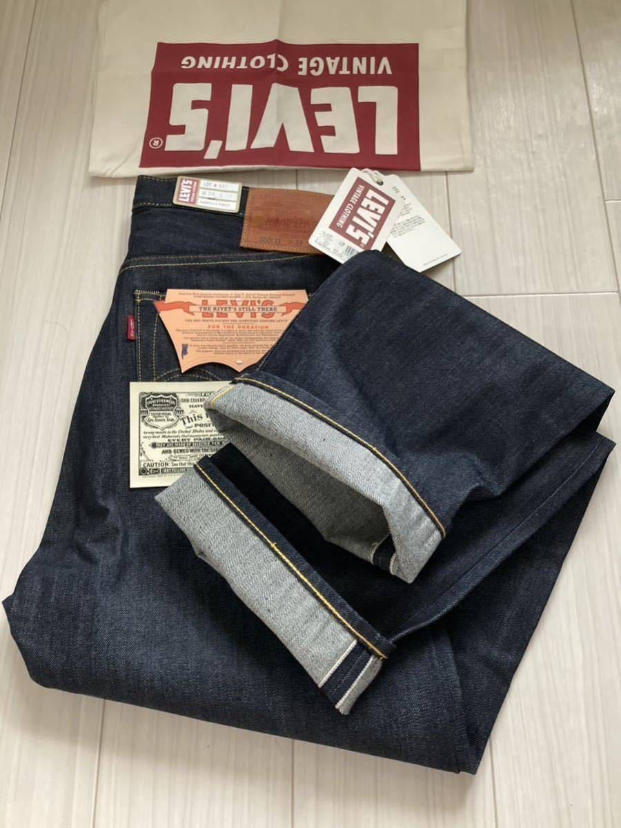 新品 日本製 リーバイス W36 ビンテージクロージング 現行品 リジット 