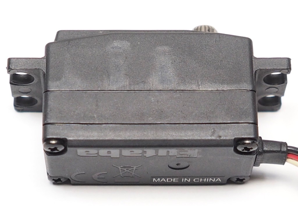 BLS571SV フタバ S9571SV Futaba | SRモード(サーボ)｜売買された