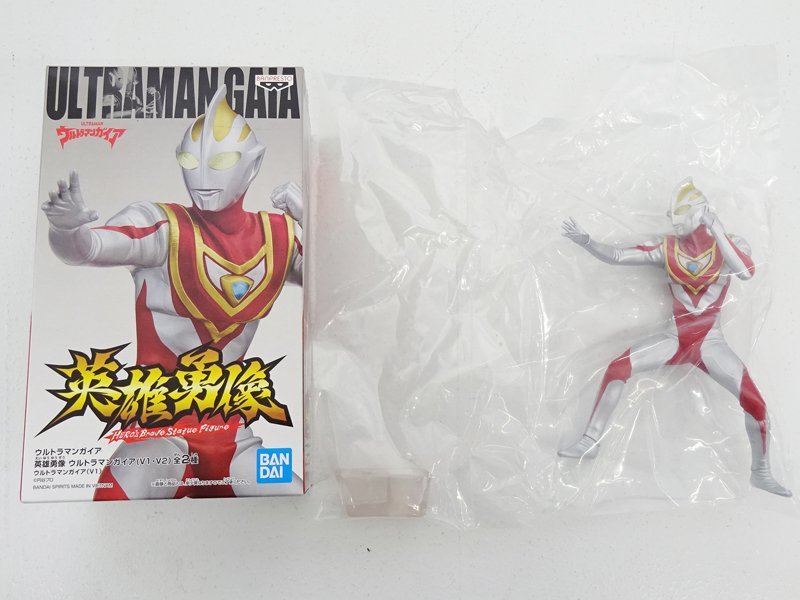 ☆未開封☆【中袋未開封含む】プライズフィギュア ウルトラマン まとめ