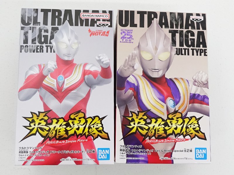 ☆未開封☆【中袋未開封含む】プライズフィギュア ウルトラマン まとめ