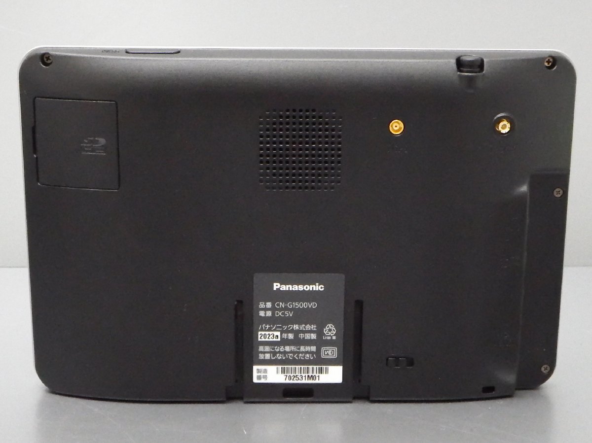 動作OK・中古】Panasonic CN-G1500VD Gorilla SSDポータブルカー 