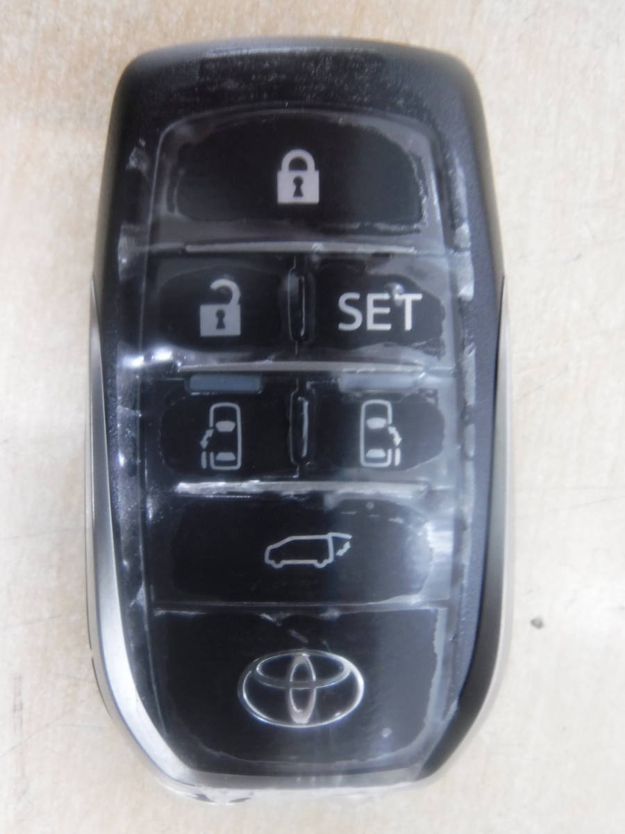 30アルファード SCグレード スマートキー(部品番号89904-58240) 6