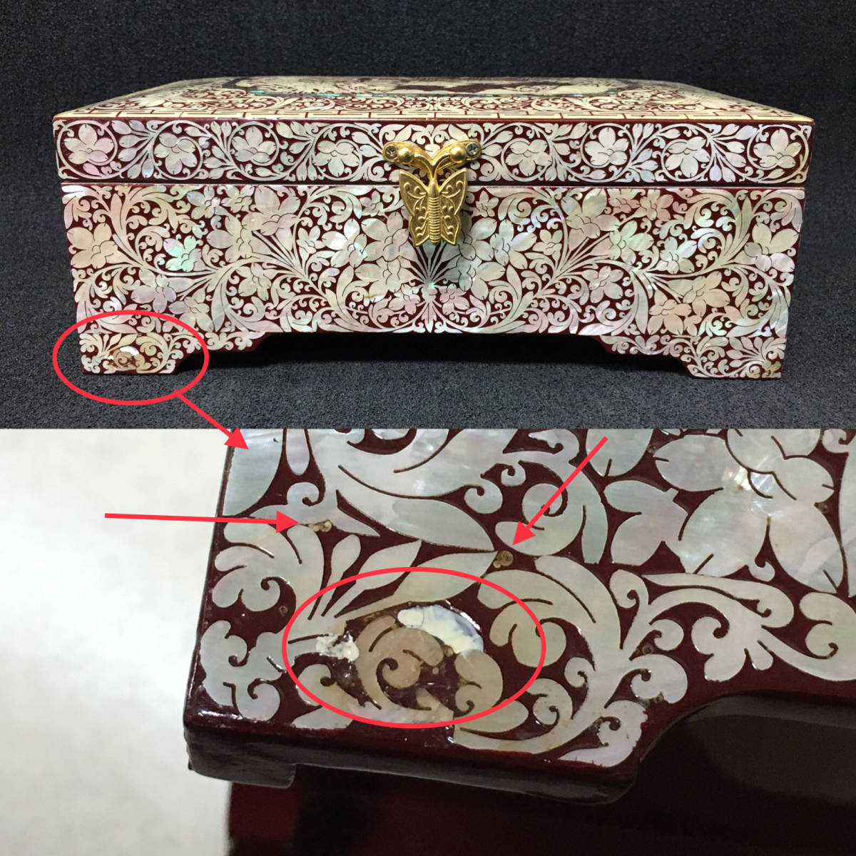 螺鈿 宝石箱 韓国 【B289】螺鈿　漆器　工芸品　ジュエリーボックス　アクセサリー　小物入れ　箸ケース　鶴亀　吉祥文　