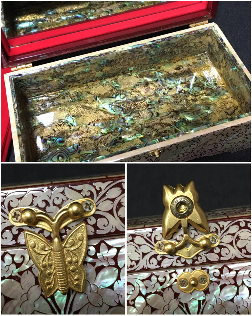 螺鈿 宝石箱 韓国 【B289】螺鈿　漆器　工芸品　ジュエリーボックス　アクセサリー　小物入れ　箸ケース　鶴亀　吉祥文　