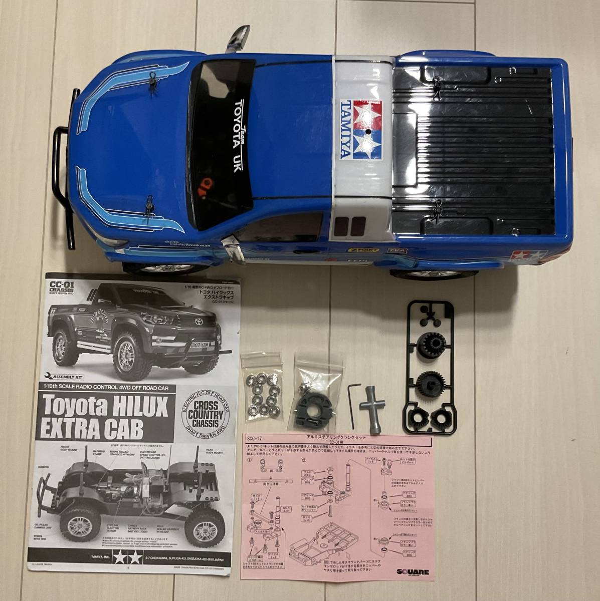 タミヤ G6-01コングヘット6WD中古 タミヤ 1⁄18RC コングヘッド6×6 G6