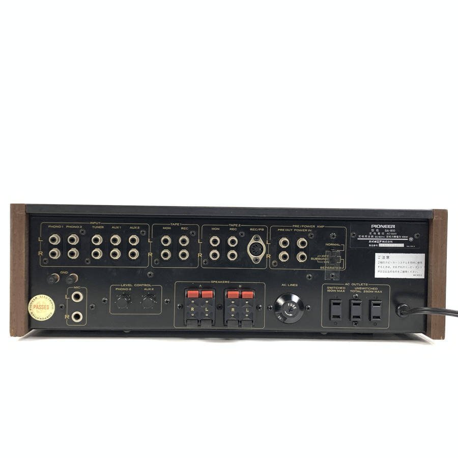 PIONEER SA-810 パイオニア プリメインアンプ 実効出力40W+40W(8時