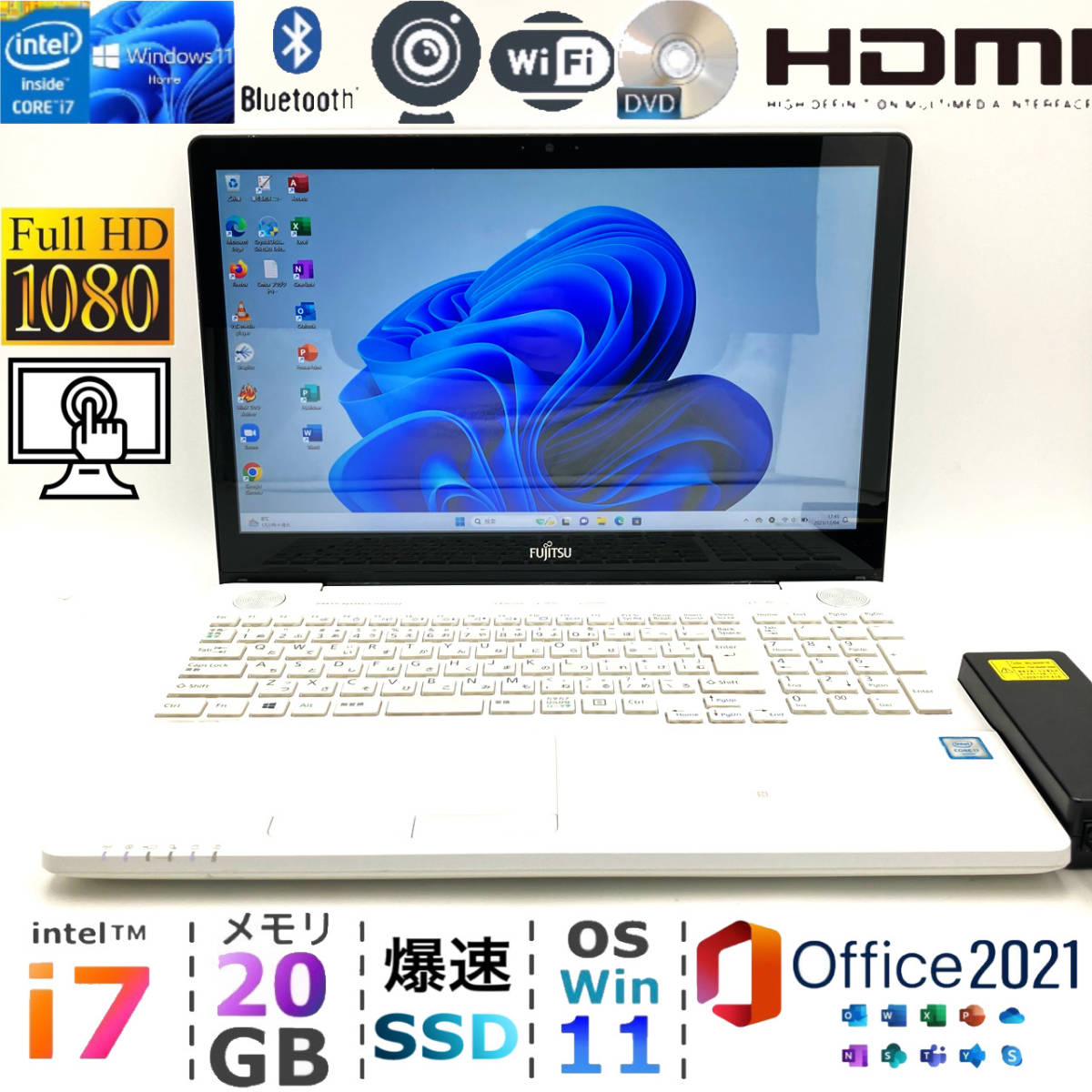 FHD☆ハイエンドi7【メモリ20GB/爆速新品SSD/Core i7-6700HQ】富士通