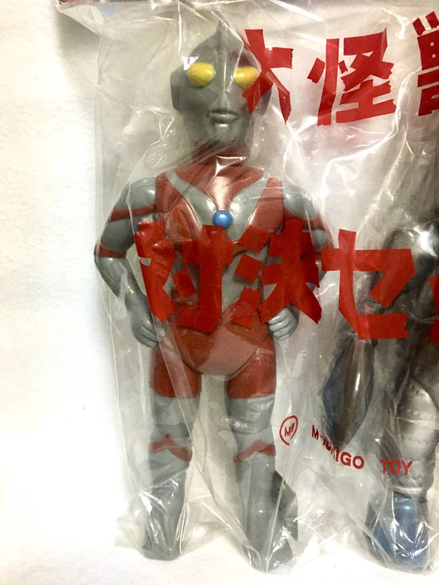 ☆M1号 大怪獣 対決セット ウルトラマン vs バルタン星人 2代目 ソフビ
