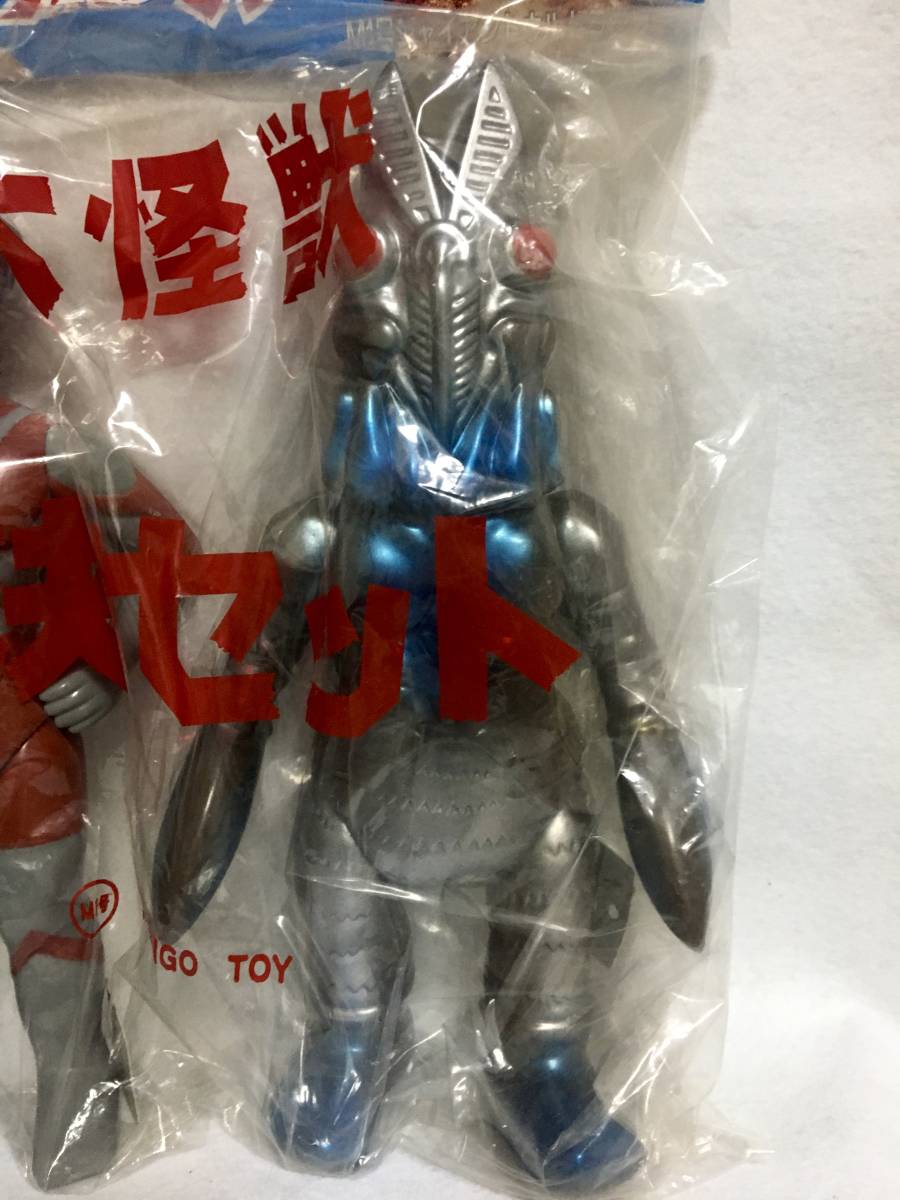 ☆M1号 大怪獣 対決セット ウルトラマン vs バルタン星人 2代目 ソフビ