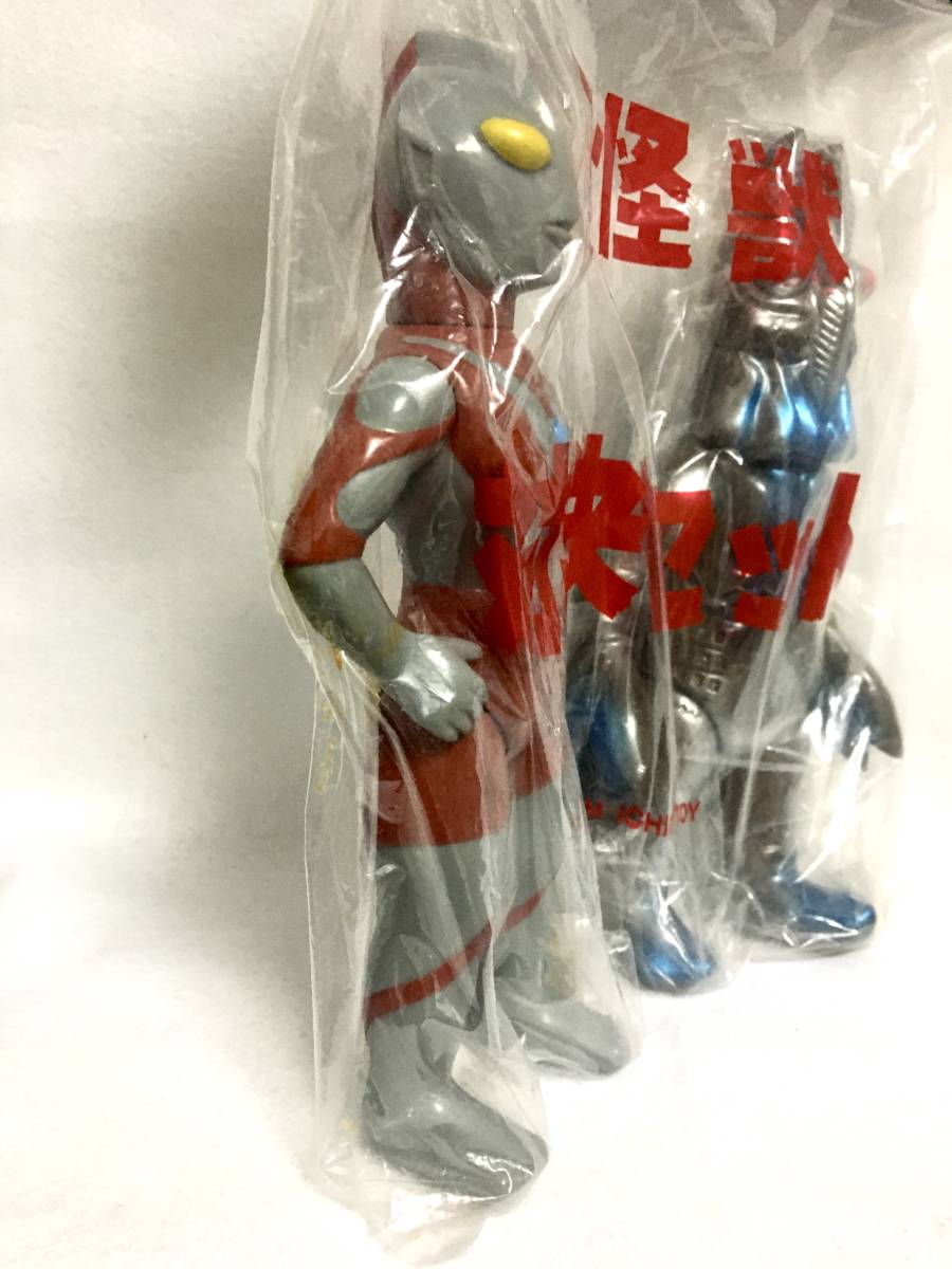 ☆M1号 大怪獣 対決セット ウルトラマン vs バルタン星人 2代目 ソフビ