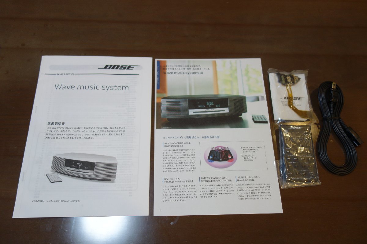 ◇◇♪ 動作品 BOSE wave Music System AWRCCB 3120101ボーズ