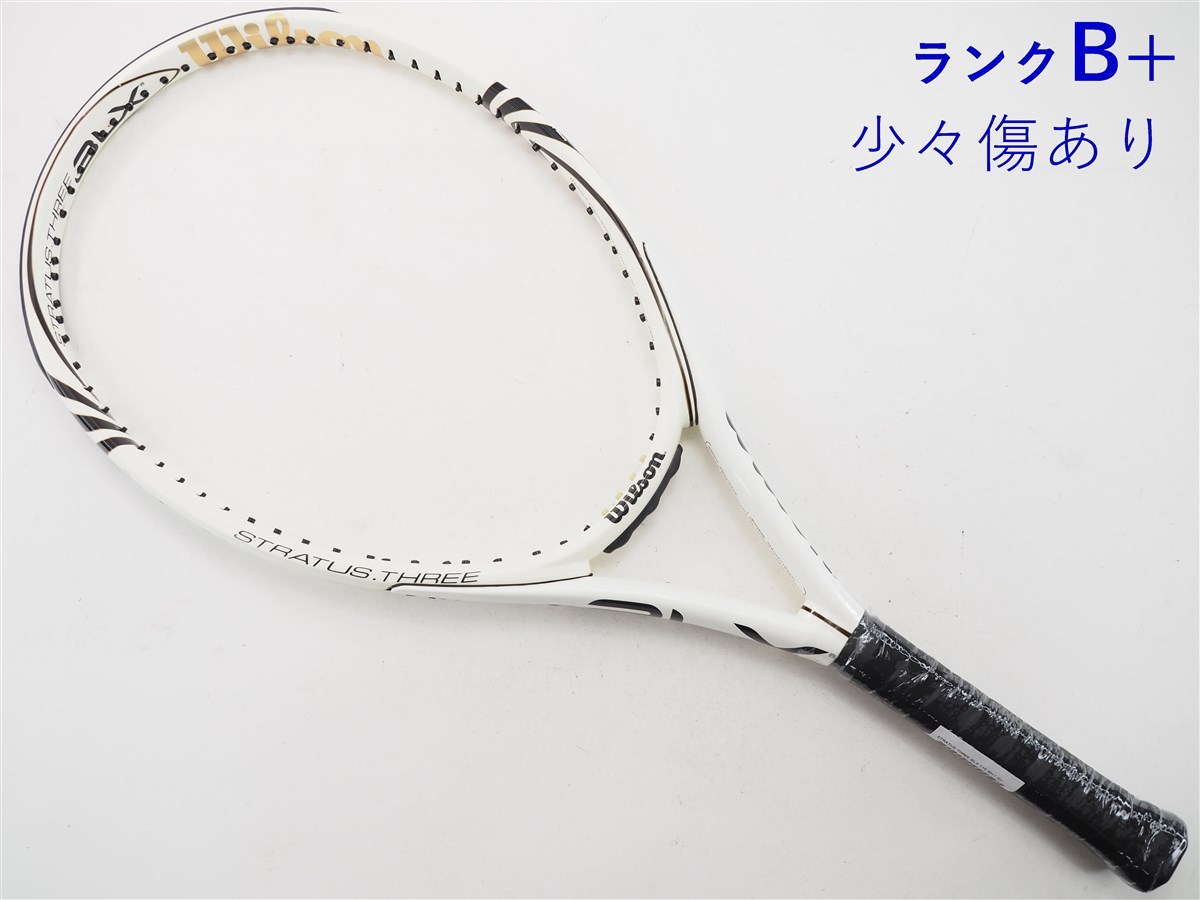 テニスラケット ウィルソン ストラタス Stratus WILSON ケース 中古