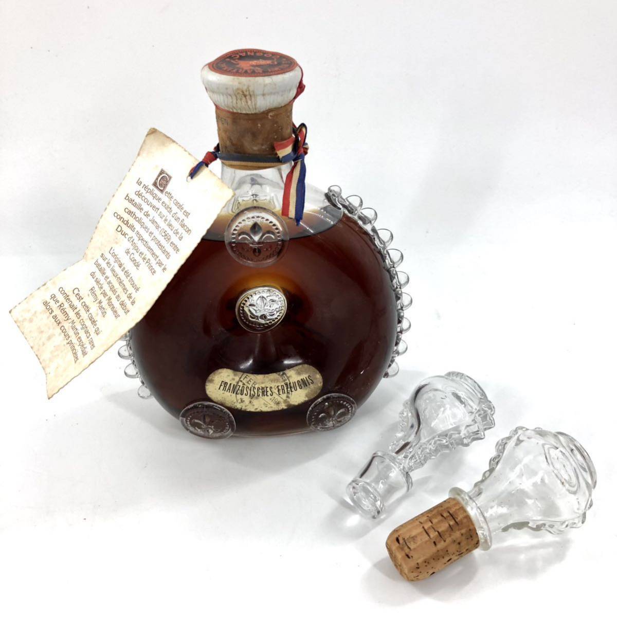 T-29 未開栓 REMY MARTIN レミーマルタン ルイ13世 バカラ ボトル