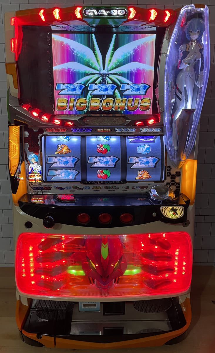 ヱヴァンゲリヲン 〜真実の翼〜(コイン不要機付) ビスティ パチスロ