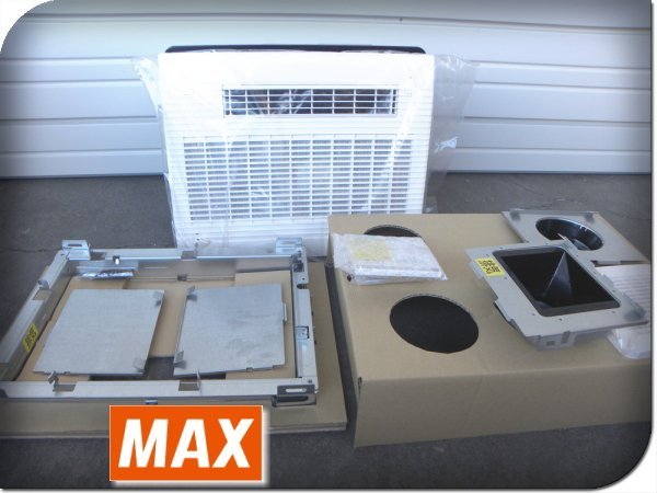 ドライファン MAX | マックス Dry・Fan マックス株式会社 浴室暖房乾燥 