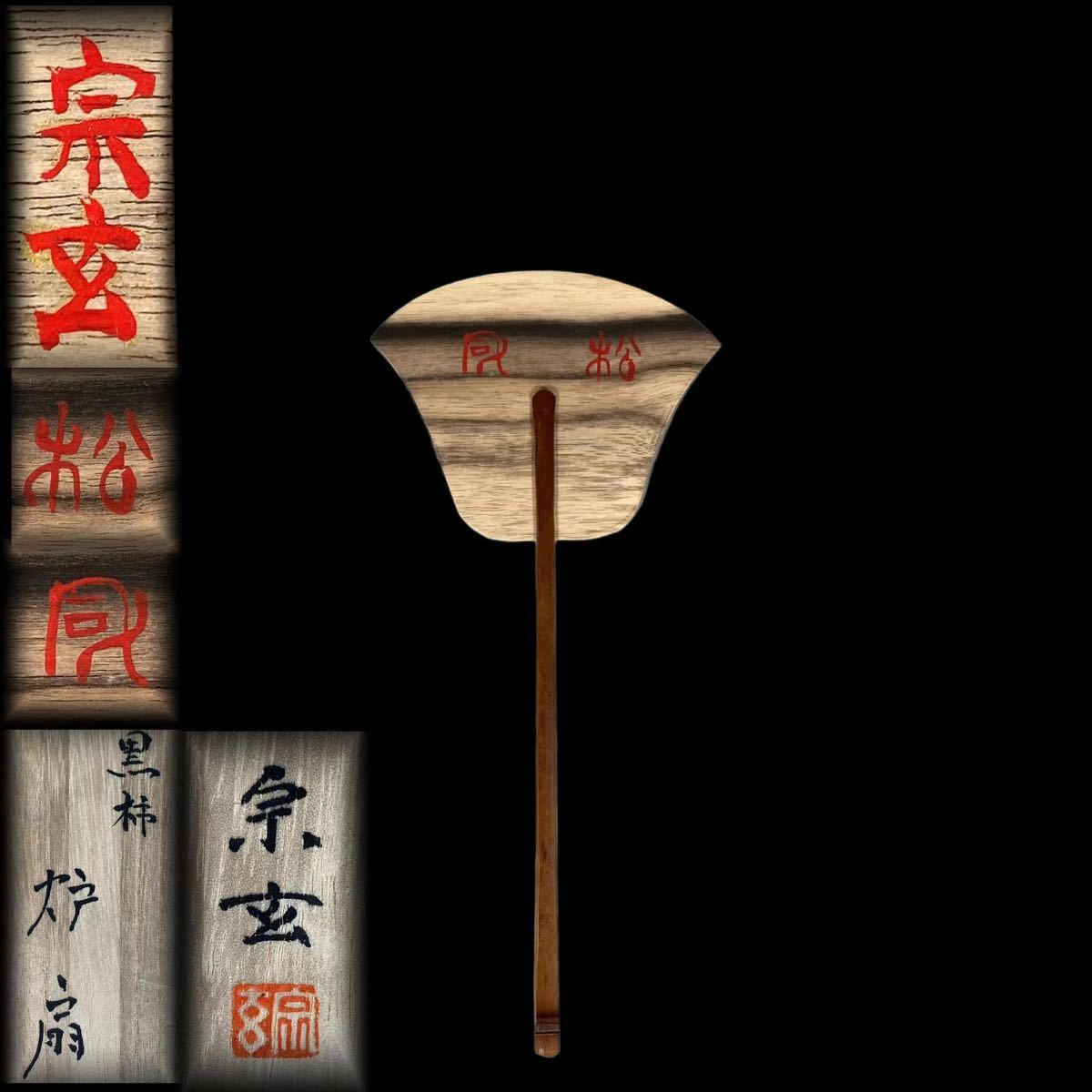 木彫り カンボジア - 公式 Yahoo!オークション : 仏像 置き物