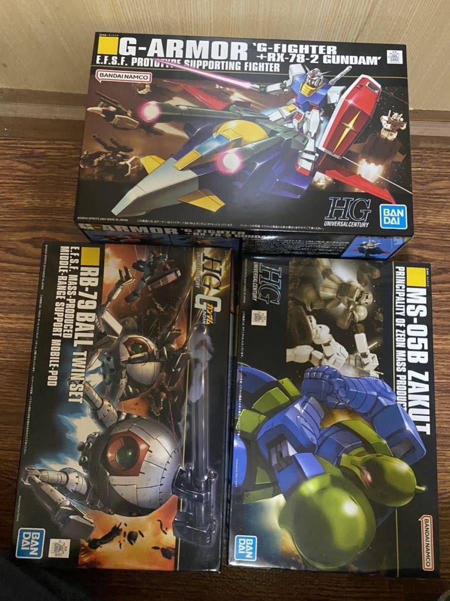 HGUC Gアーマー-armor + ボール + ザクⅠ 3銘柄セット 2品セット】HGUC