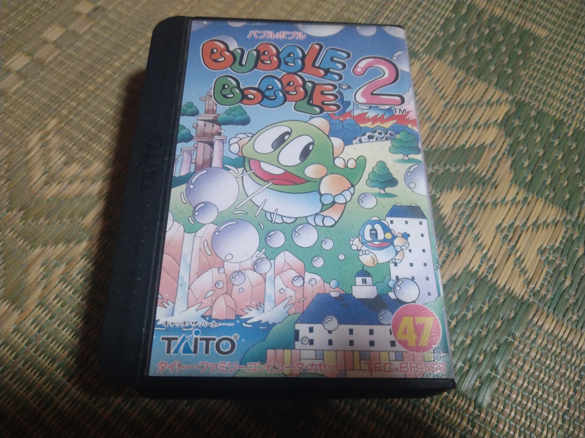 バブルボブル2 箱説付 - Yahoo!オークション MSX2 BUBBLE BOBBLE 他 