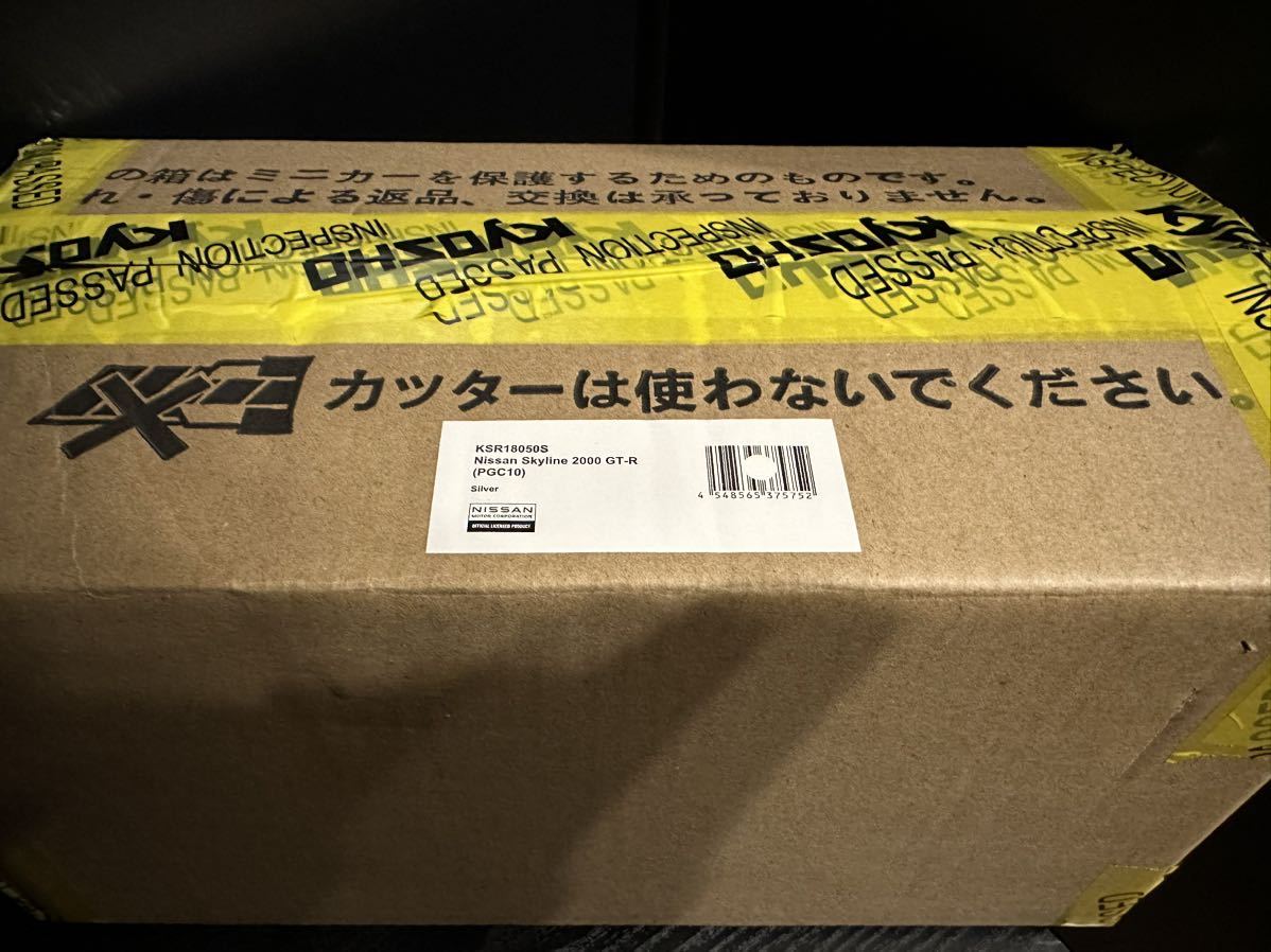 新品未使用] 1/18 Kyosho SAMURAI Nissan Skyline 2000 GT-R PGC10