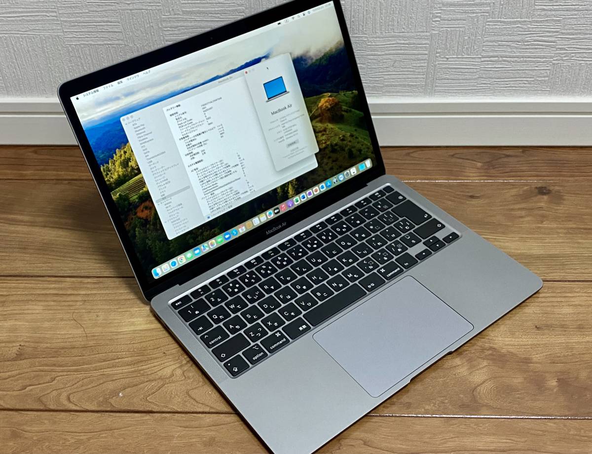MacBook Air スペースグレイ 8GB ノートPC 超美品M1 Retina