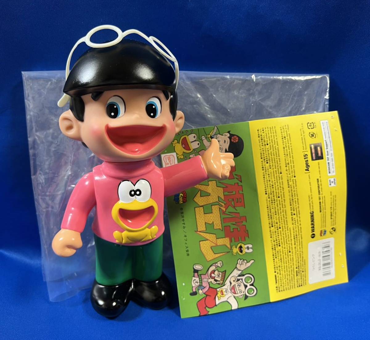 メディコムトイ ど根性ガエル ひろし ソフビ ど根性ガエル ひろし ソフビ